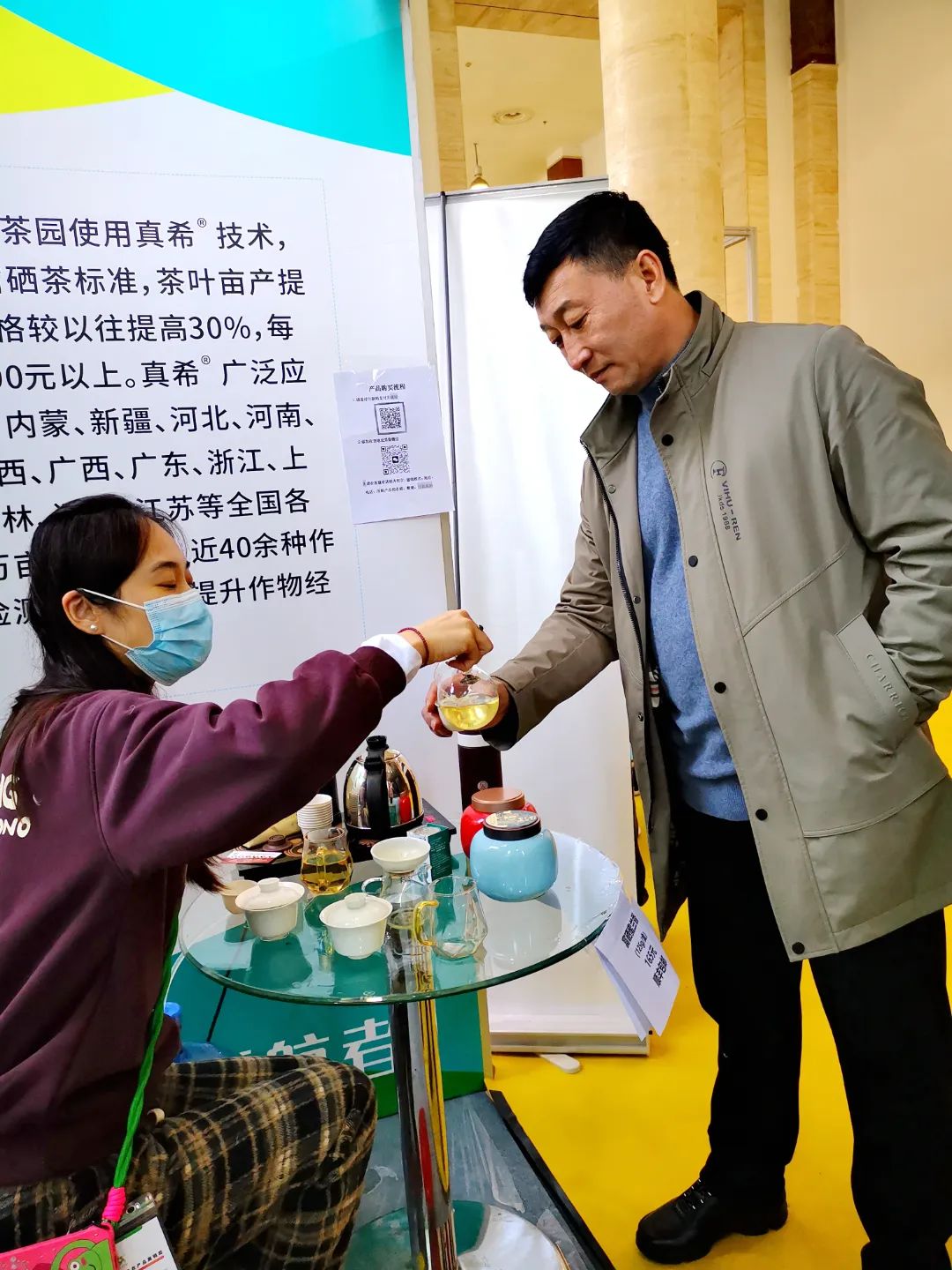 富硒茶怎么测硒含量（含量测茶富硒硒含量多少）-硒宝网