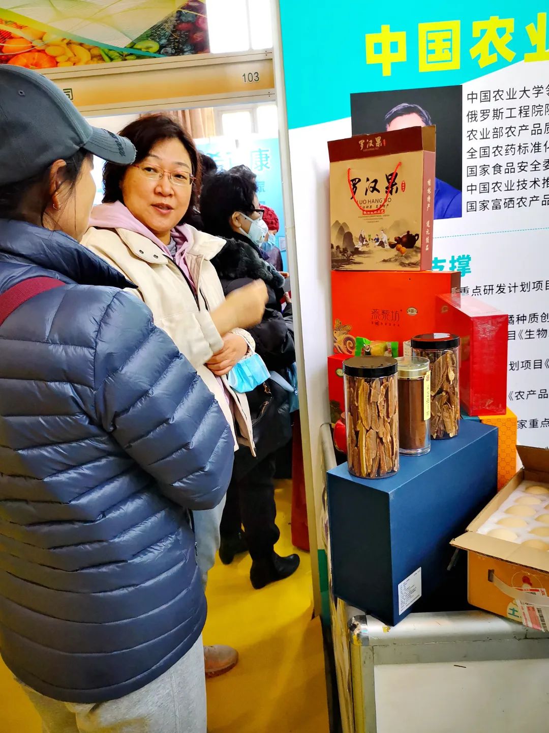 富硒茶怎么测硒含量（含量测茶富硒硒含量多少）-硒宝网