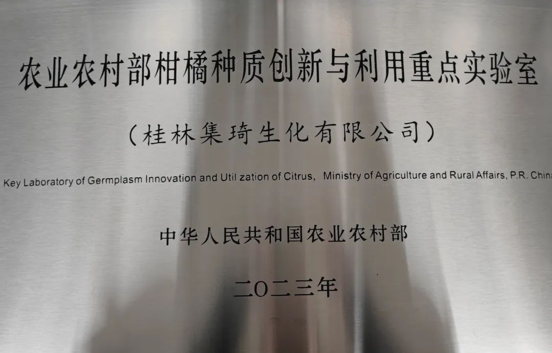 富硒茶怎么测硒含量（含量测茶富硒硒含量多少）-硒宝网