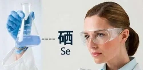 安康富硒茶珍品硒红（安康富硒茶是绿茶吗）-硒宝网