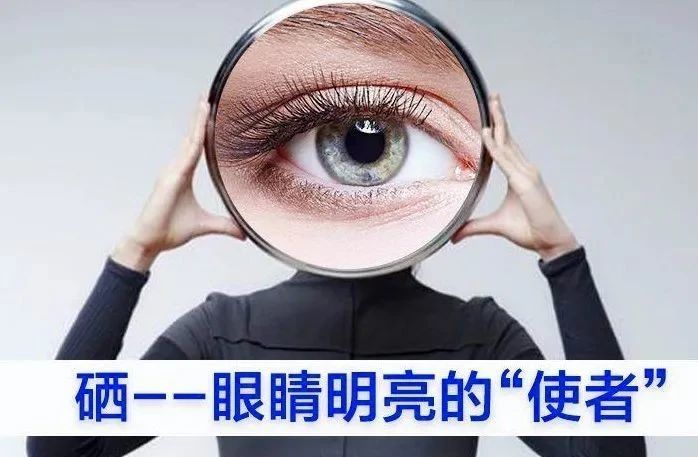 安康富硒茶珍品硒红（安康富硒茶是绿茶吗）-硒宝网