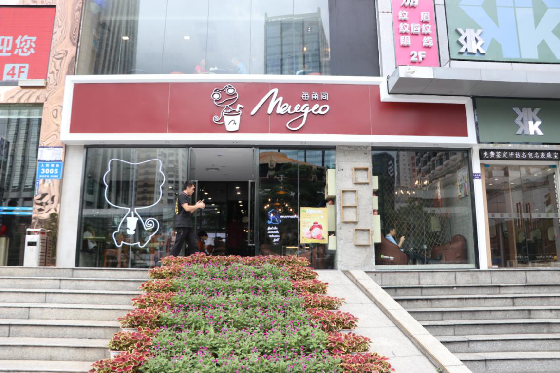 富硒茶有多少硒蛋白(富硒蛋白粉)-硒宝网