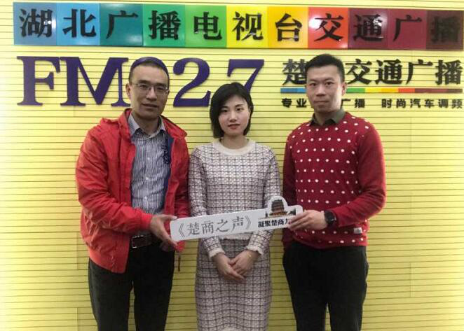 富硒茶 检测 软件(茶叶检测仪器)-硒宝网