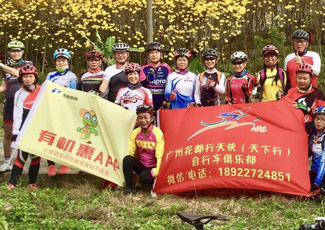 富硒茶 检测 软件(茶叶检测仪器)-硒宝网