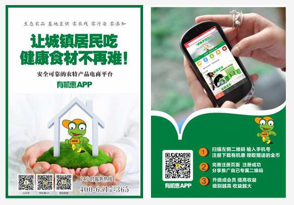 富硒茶 检测 软件(茶叶检测仪器)-硒宝网