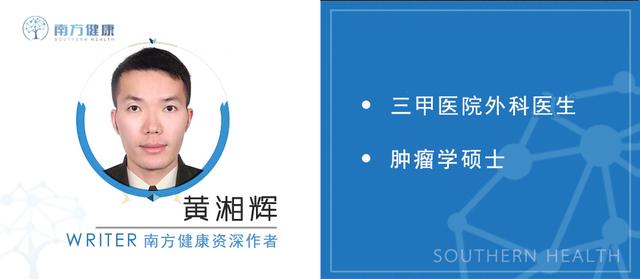 补铁会便秘吗(补铁会便秘是否要停药)-硒宝网