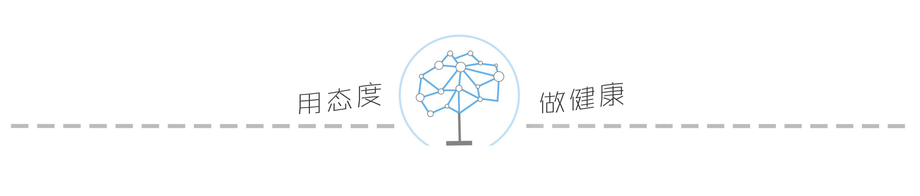 补铁会便秘吗(补铁会便秘是否要停药)-硒宝网