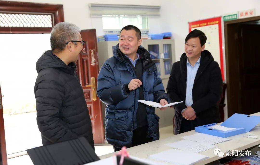 紫阳富硒茶2020(紫阳富硒茶厂)-硒宝网