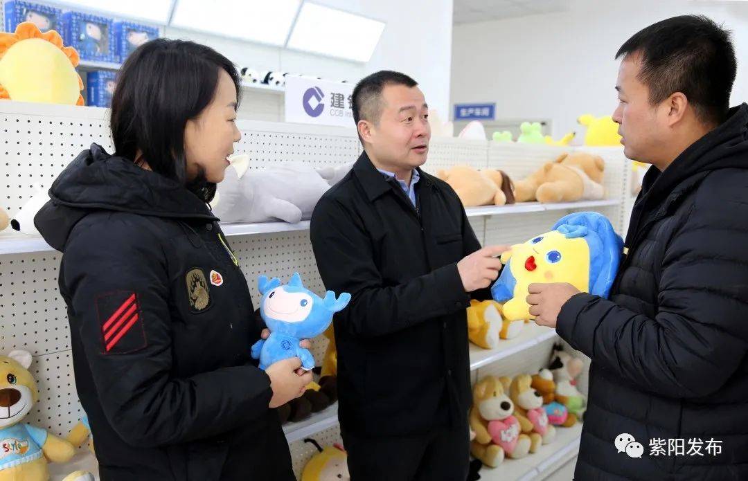 紫阳富硒茶2020(紫阳富硒茶厂)-硒宝网