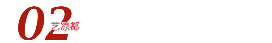 恩施富硒茶2019(恩施富硒茶叶多少钱一斤)-硒宝网