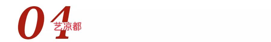 恩施富硒茶2019(恩施富硒茶叶多少钱一斤)-硒宝网