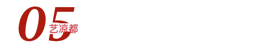 恩施富硒茶2019(恩施富硒茶叶多少钱一斤)-硒宝网