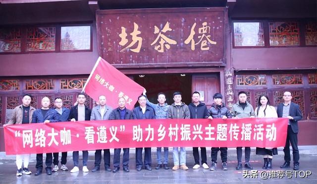 曲阜凤冈富锌富硒茶(正宗富锌富硒茶产地直供)-硒宝网