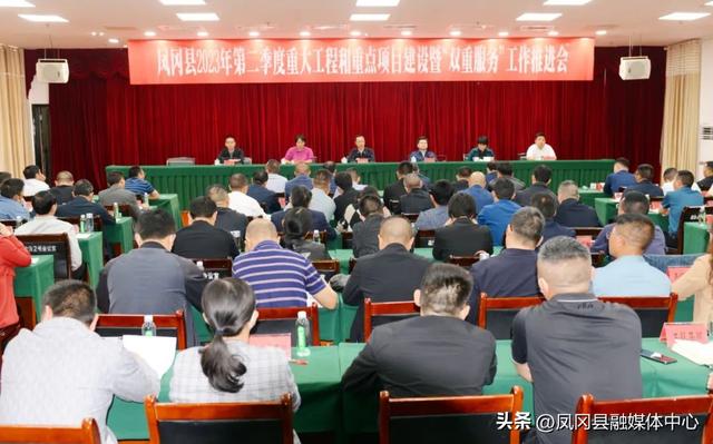 曲阜凤冈富锌富硒茶(正宗富锌富硒茶产地直供)-硒宝网