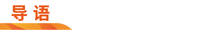 山西凤冈富锌富硒茶（凤岗富硒茶价格）-硒宝网