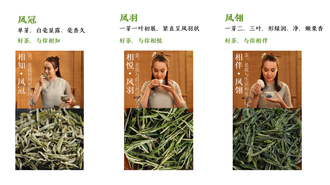 山西凤冈富锌富硒茶（凤岗富硒茶价格）-硒宝网