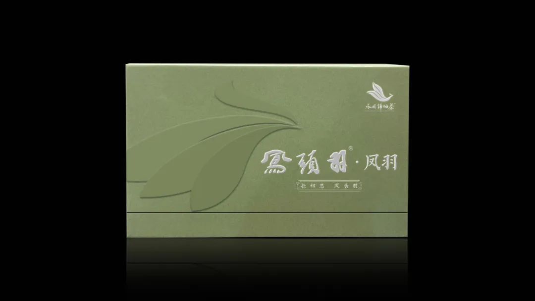 山西凤冈富锌富硒茶（凤岗富硒茶价格）-硒宝网