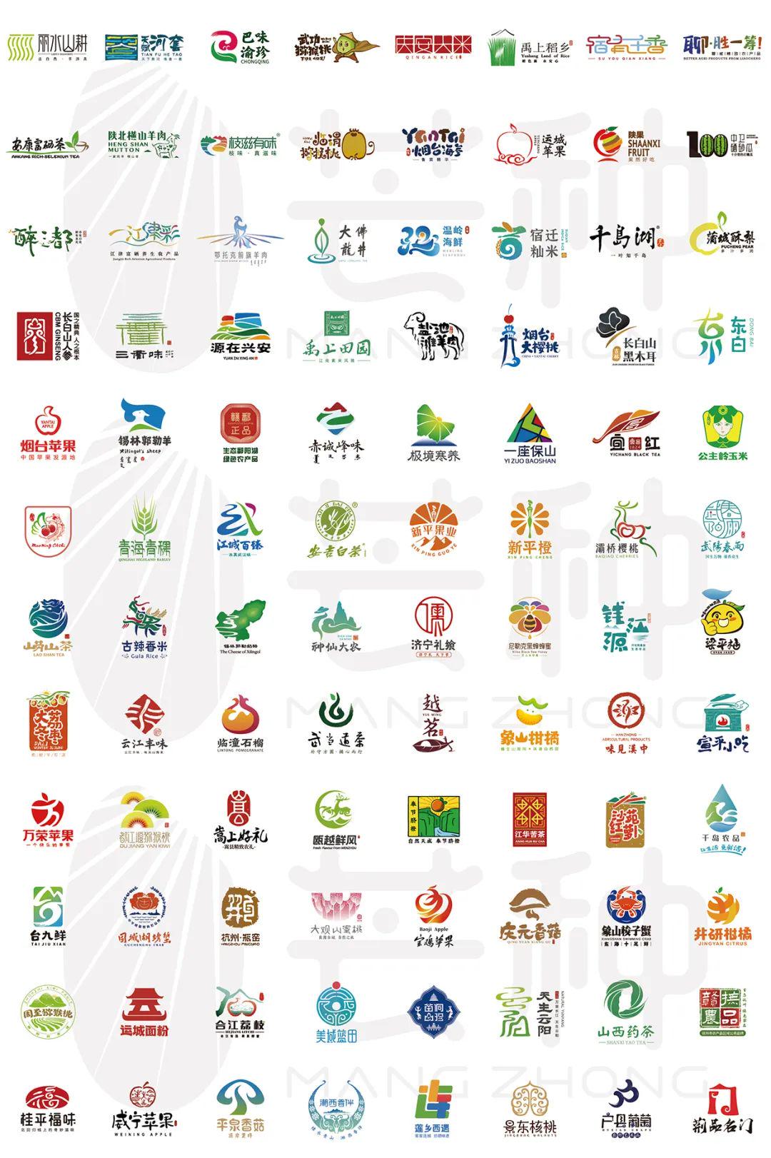 山西凤冈富锌富硒茶（凤岗富硒茶价格）-硒宝网