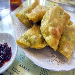 长乐凤冈富锌富硒茶（富硒茶庄）-硒宝网