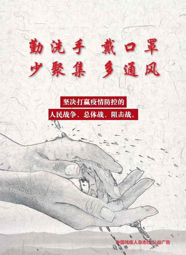 温州凤冈富锌富硒茶(凤岗富硒茶价格)-硒宝网