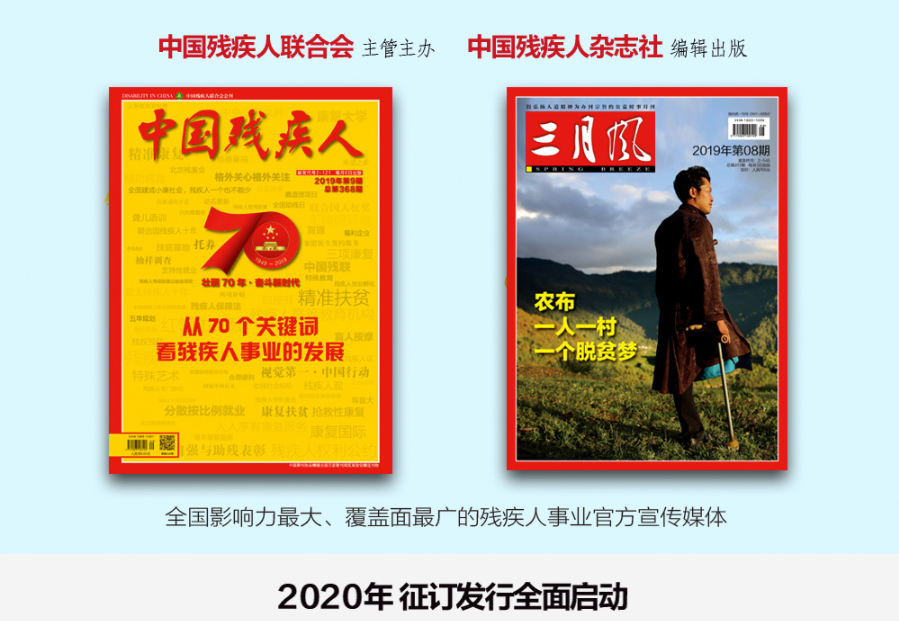 温州凤冈富锌富硒茶(凤岗富硒茶价格)-硒宝网