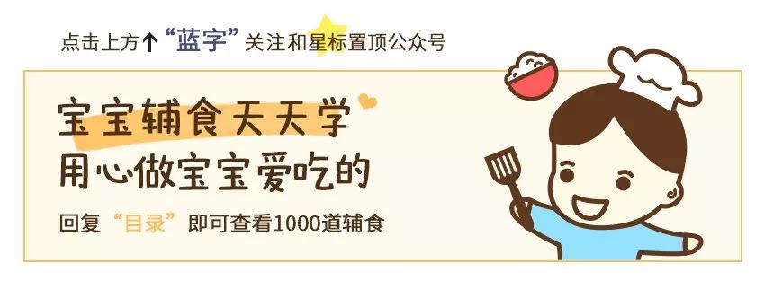 补铁的蔬菜有哪些（吃蔬菜补铁吗）-硒宝网