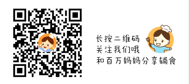 补铁的蔬菜有哪些（吃蔬菜补铁吗）-硒宝网