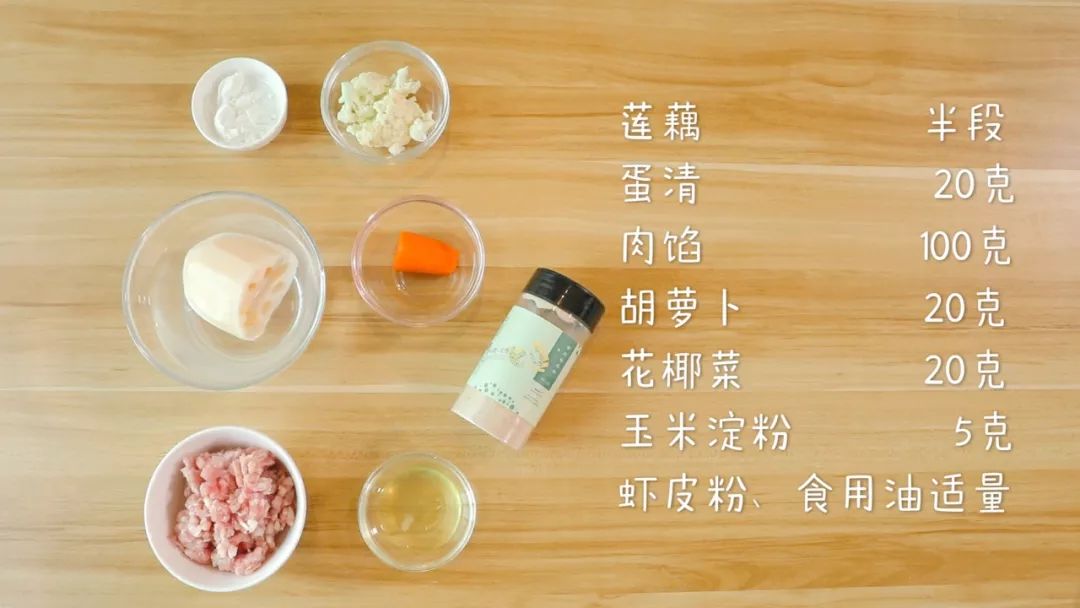 补铁的蔬菜有哪些（吃蔬菜补铁吗）-硒宝网