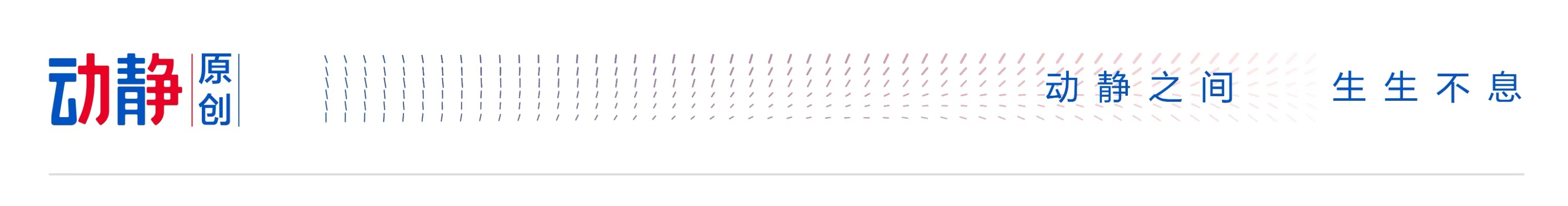 贵州凤冈富锌富硒茶(凤岗富硒茶价格)-硒宝网