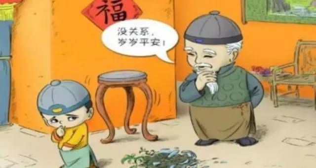 温州凤冈富锌富硒茶（富硒茶庄）-硒宝网