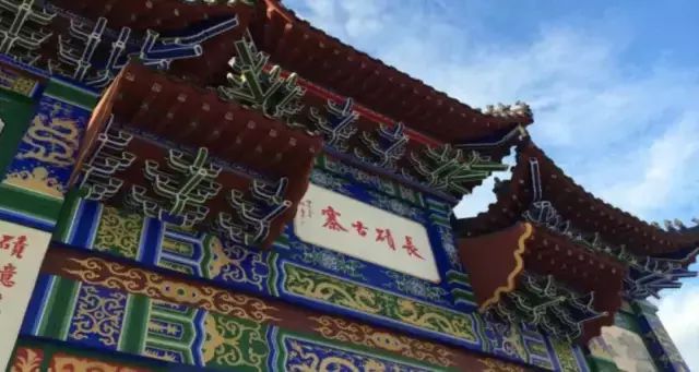 温州凤冈富锌富硒茶（富硒茶庄）-硒宝网