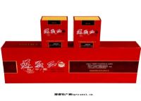 广西富锌富硒有机茶（富锌硒茶叶）-硒宝网