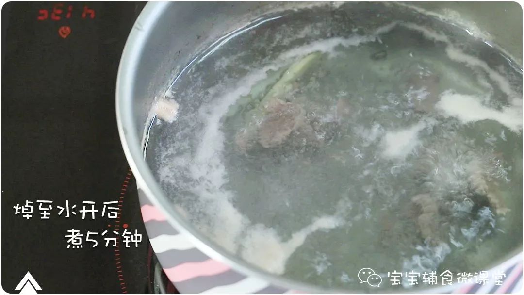 补铁的蔬菜有哪些(蔬菜补铁有哪些)-硒宝网