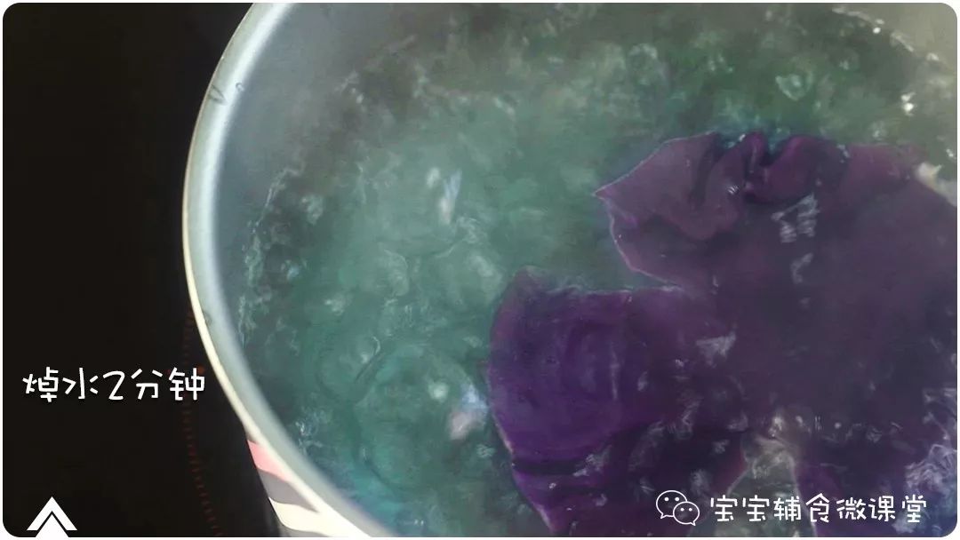 补铁的蔬菜有哪些(蔬菜补铁有哪些)-硒宝网