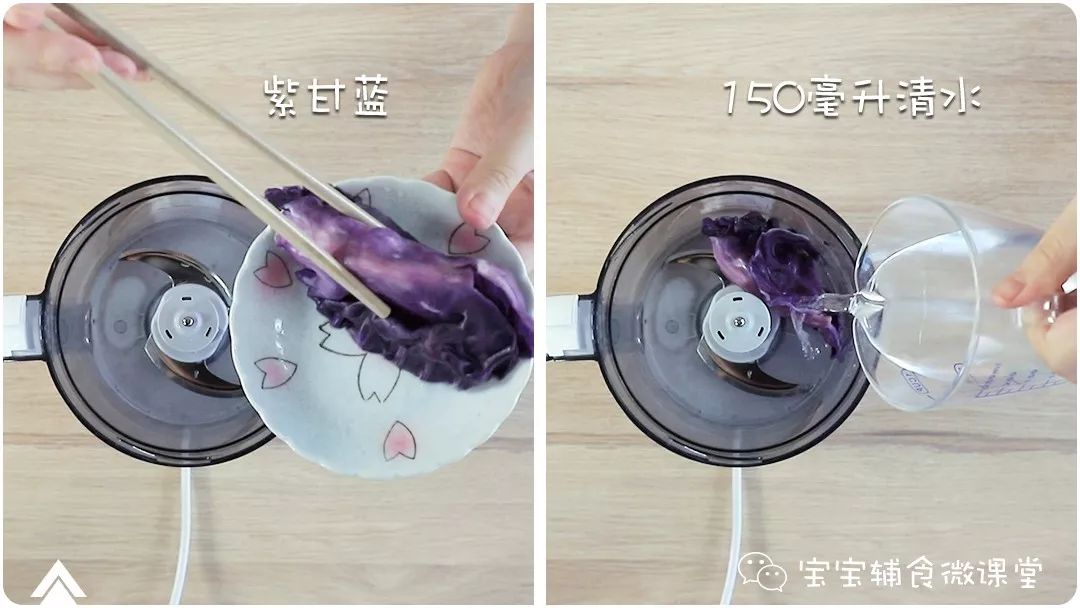 补铁的蔬菜有哪些(蔬菜补铁有哪些)-硒宝网