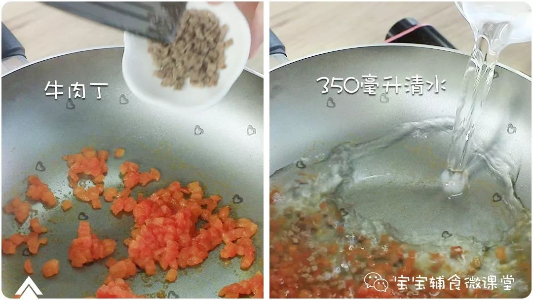 补铁的蔬菜有哪些(蔬菜补铁有哪些)-硒宝网