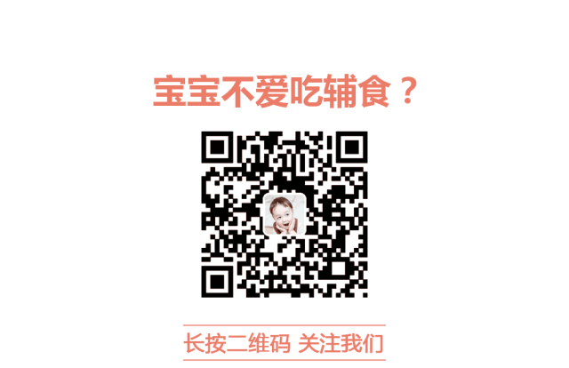 补铁的蔬菜有哪些(蔬菜补铁有哪些)-硒宝网