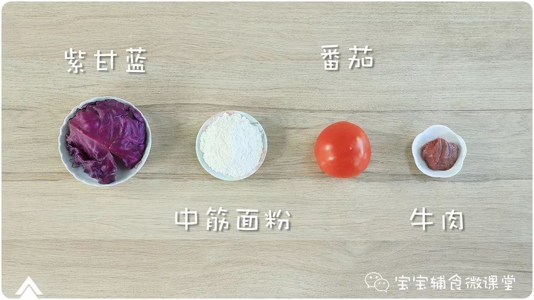 补铁的蔬菜有哪些(蔬菜补铁有哪些)-硒宝网