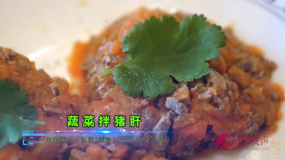 补铁的蔬菜有哪些(蔬菜补铁的都有哪些)-硒宝网