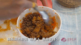 补铁的蔬菜有哪些(蔬菜补铁的都有哪些)-硒宝网