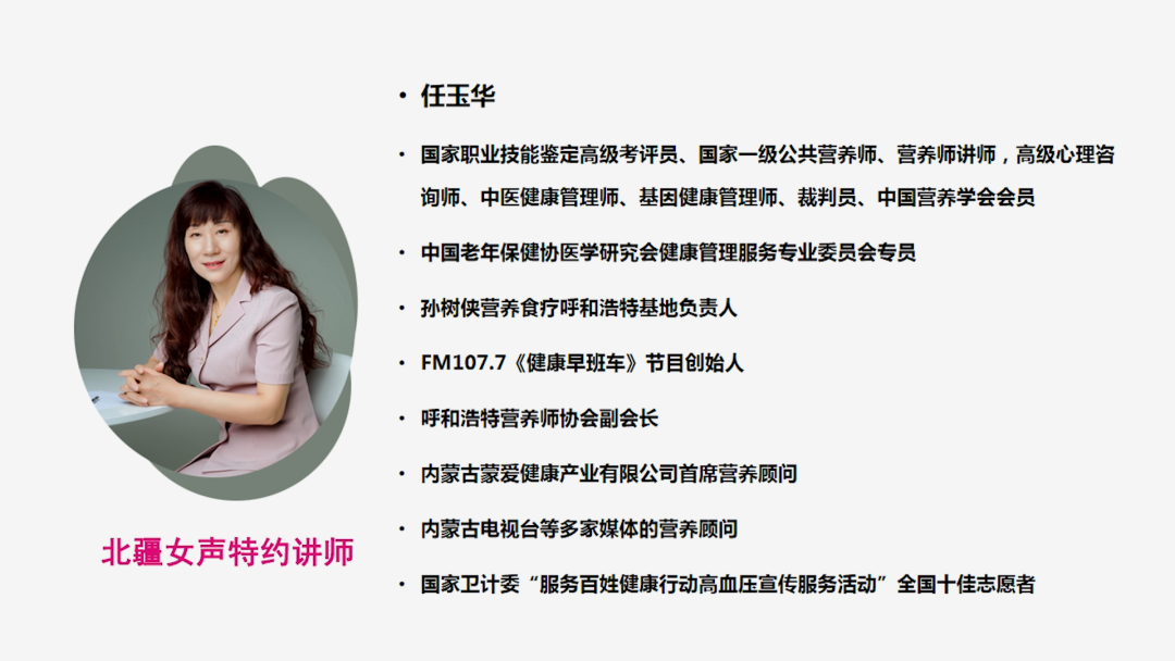 补铁的蔬菜有哪些(蔬菜补铁的都有哪些)-硒宝网