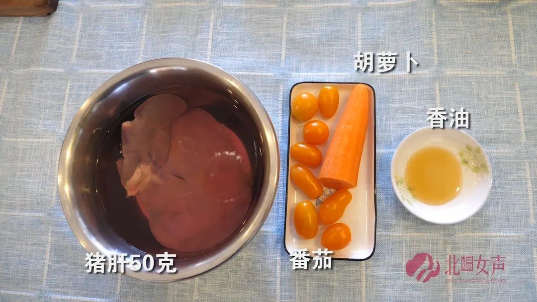 补铁的蔬菜有哪些(蔬菜补铁的都有哪些)-硒宝网