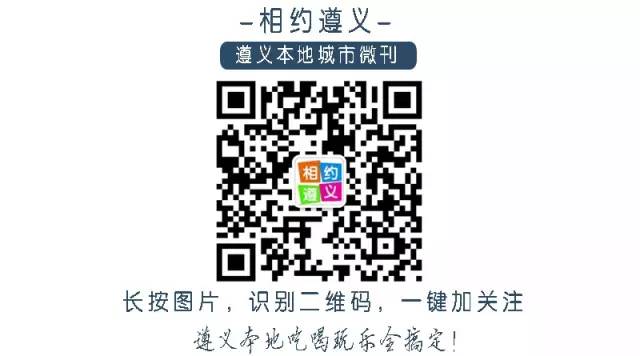 安宁凤冈富锌富硒茶(贵州凤冈富锌富硒茶)-硒宝网