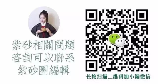 宜兴凤冈富锌富硒茶(富硒紫砂龙凤壶价格)-硒宝网