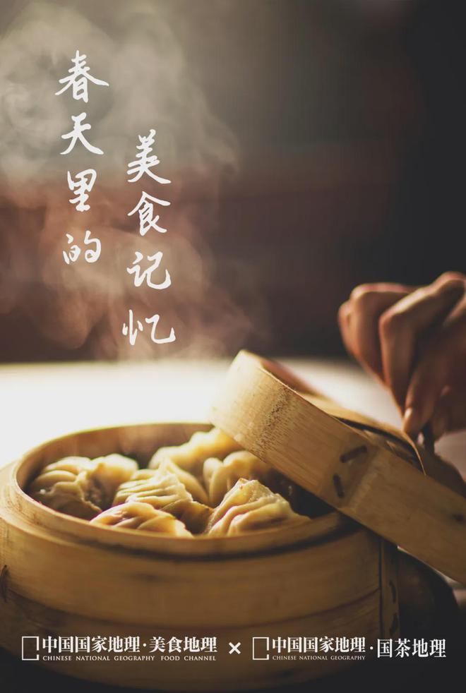 茶香醉人紫阳富硒茶(紫阳富硒绿茶价格)-硒宝网