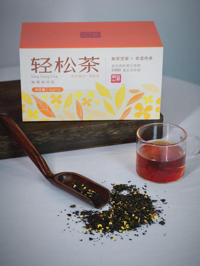 茶香醉人紫阳富硒茶(紫阳富硒绿茶价格)-硒宝网
