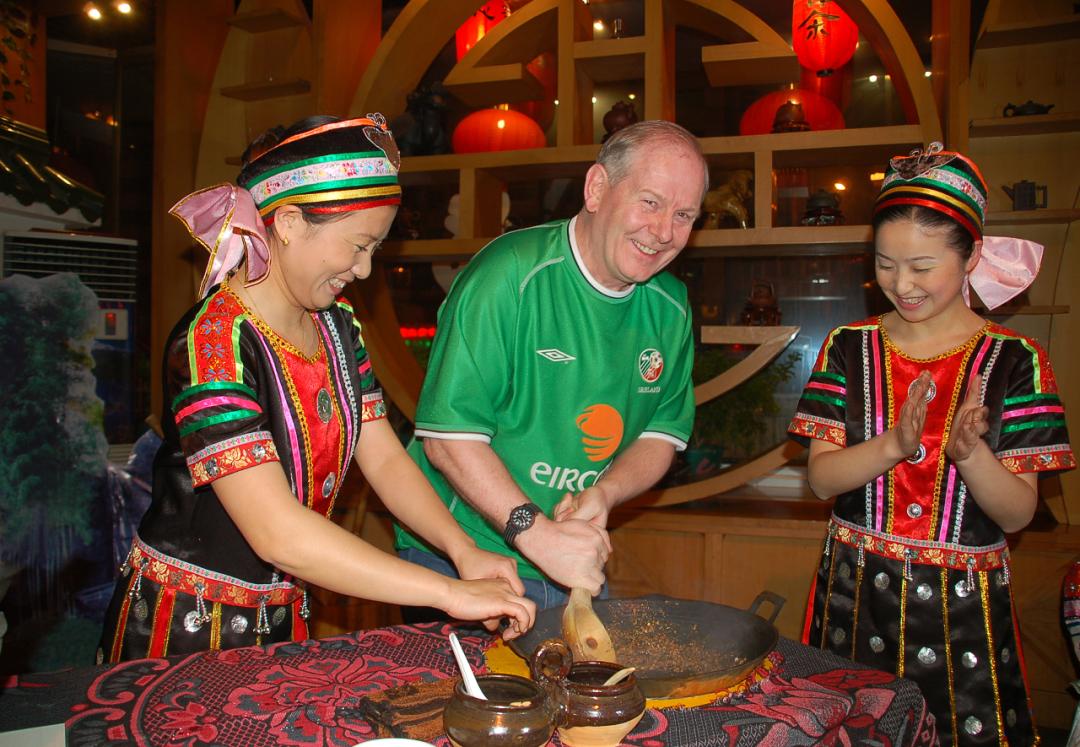 贵州凤冈富锌富硒茶(贵州凤冈锌硒茶价格)-硒宝网