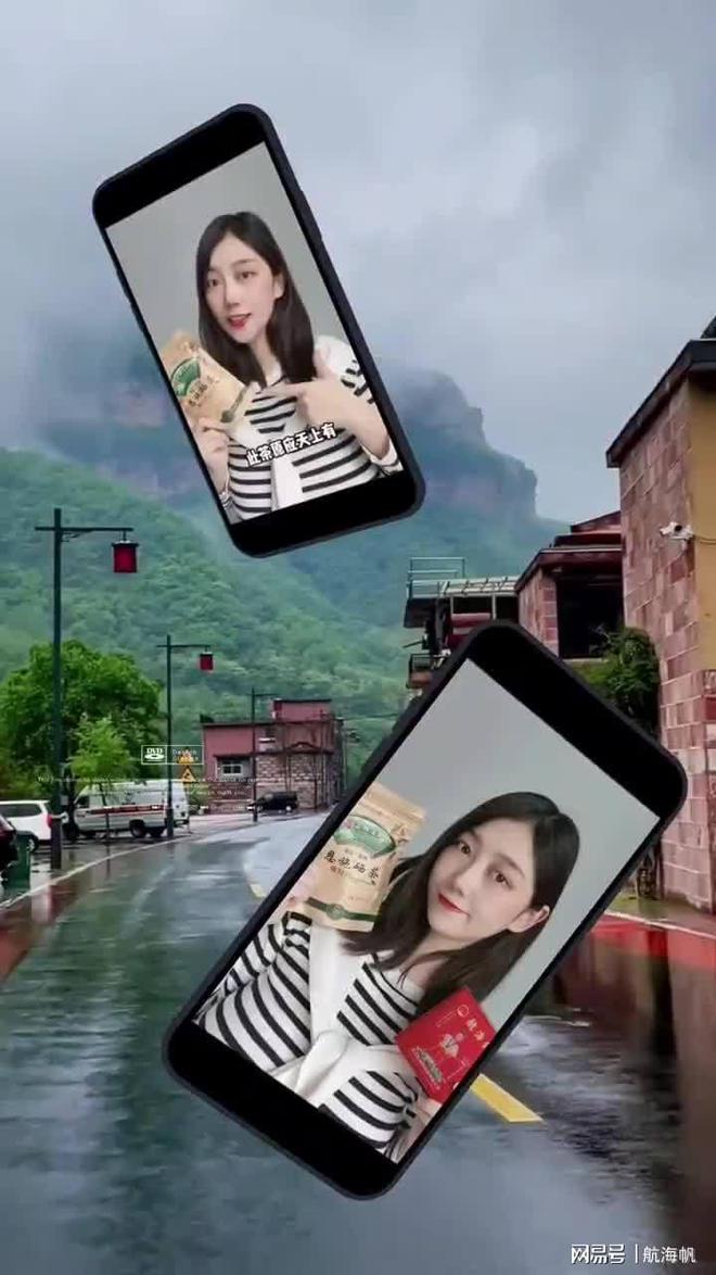 湖北富硒茶是什么茶(湖北富硒茶多少钱一斤)-硒宝网