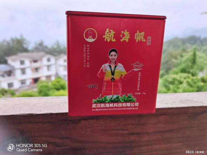 湖北富硒茶是什么茶(湖北富硒茶多少钱一斤)-硒宝网