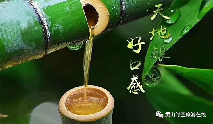 黄山富硒茶和歙县茶（黄山歙县茶叶）-硒宝网